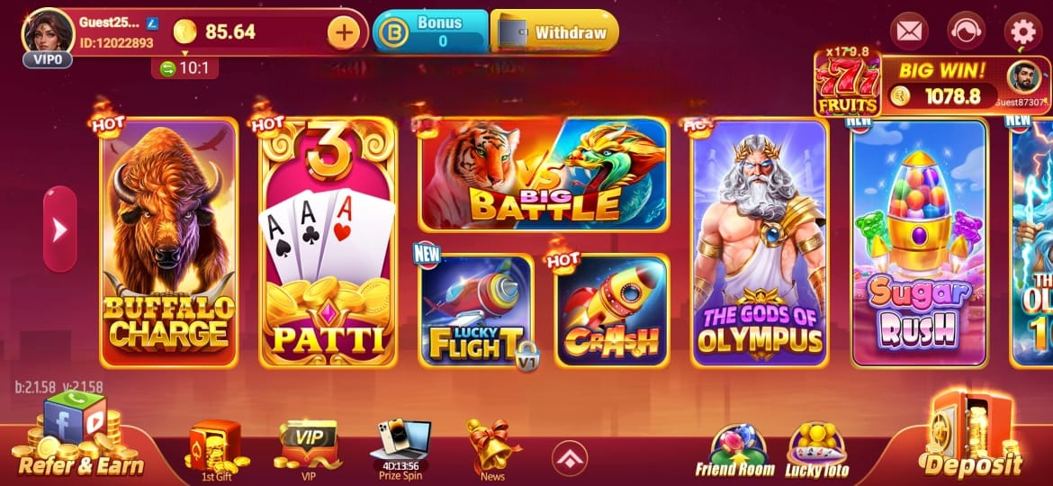 Vegas Casino